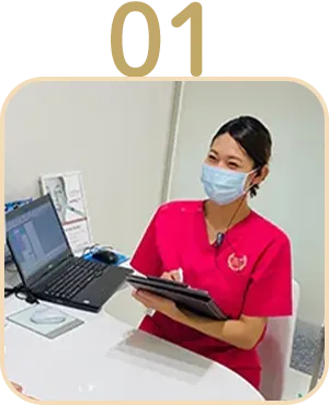 小児矯正のご相談